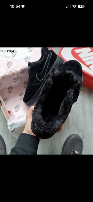 Nike Air Force Low (чорні) ЗИМА