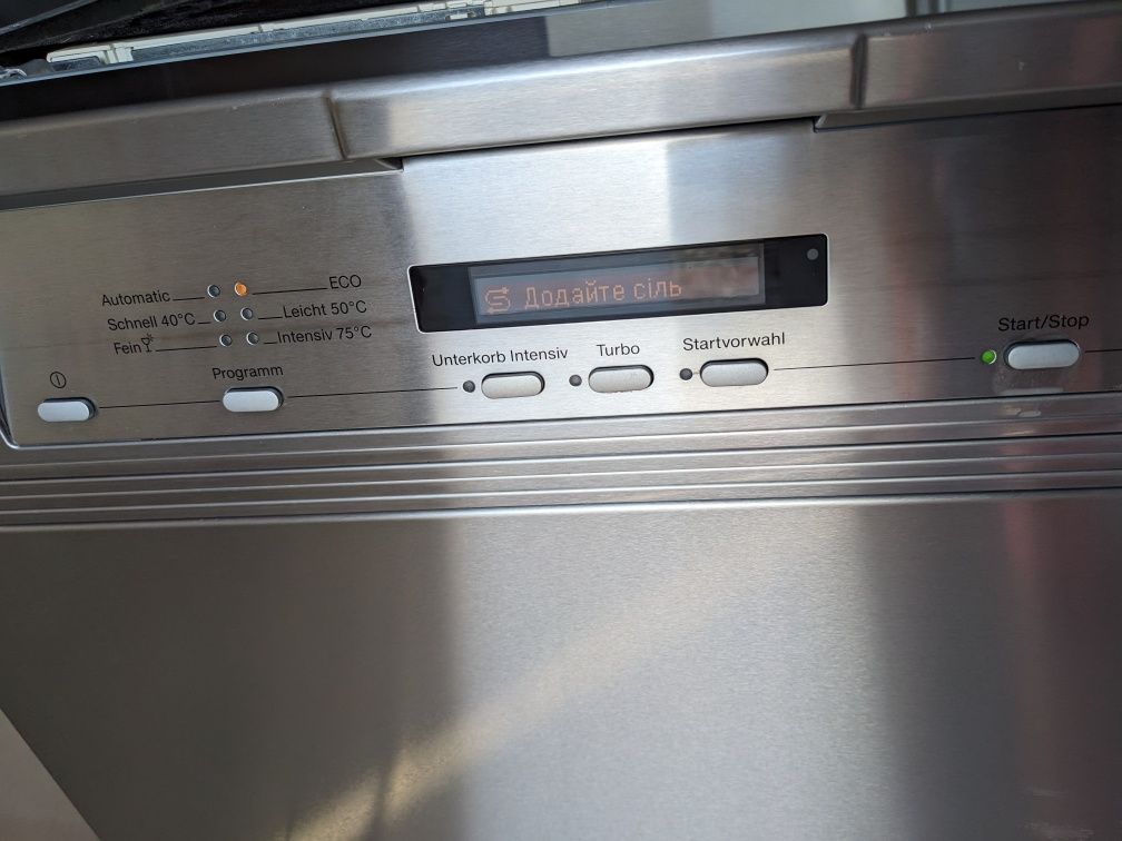 Посудомийна машина Miele G5655SCi XXL 60/57/81 см Б/В