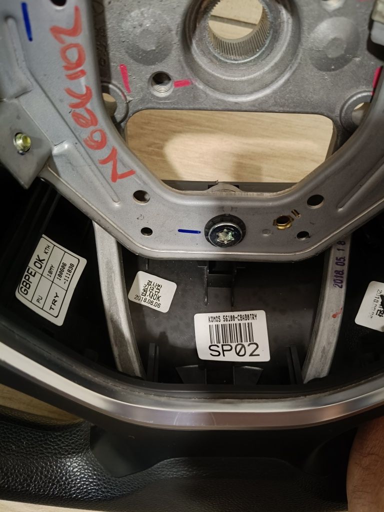 Kierownica Hyundai i20 II multifunkcyjna
