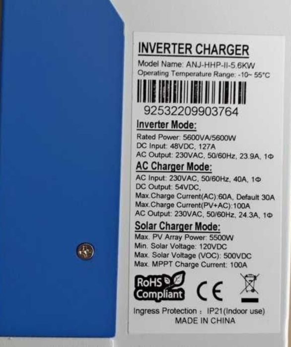 Гибридный инвертор ANENJI 5600W/48V, модель ANJ-HHP-II-5.6KW параллель