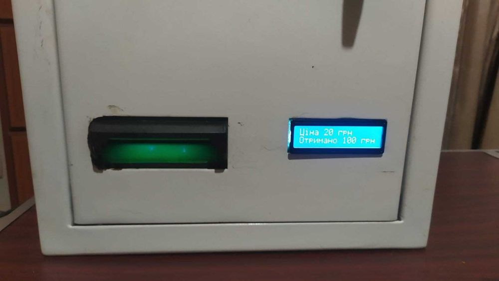 продам вендінговий апарат для пральних машин