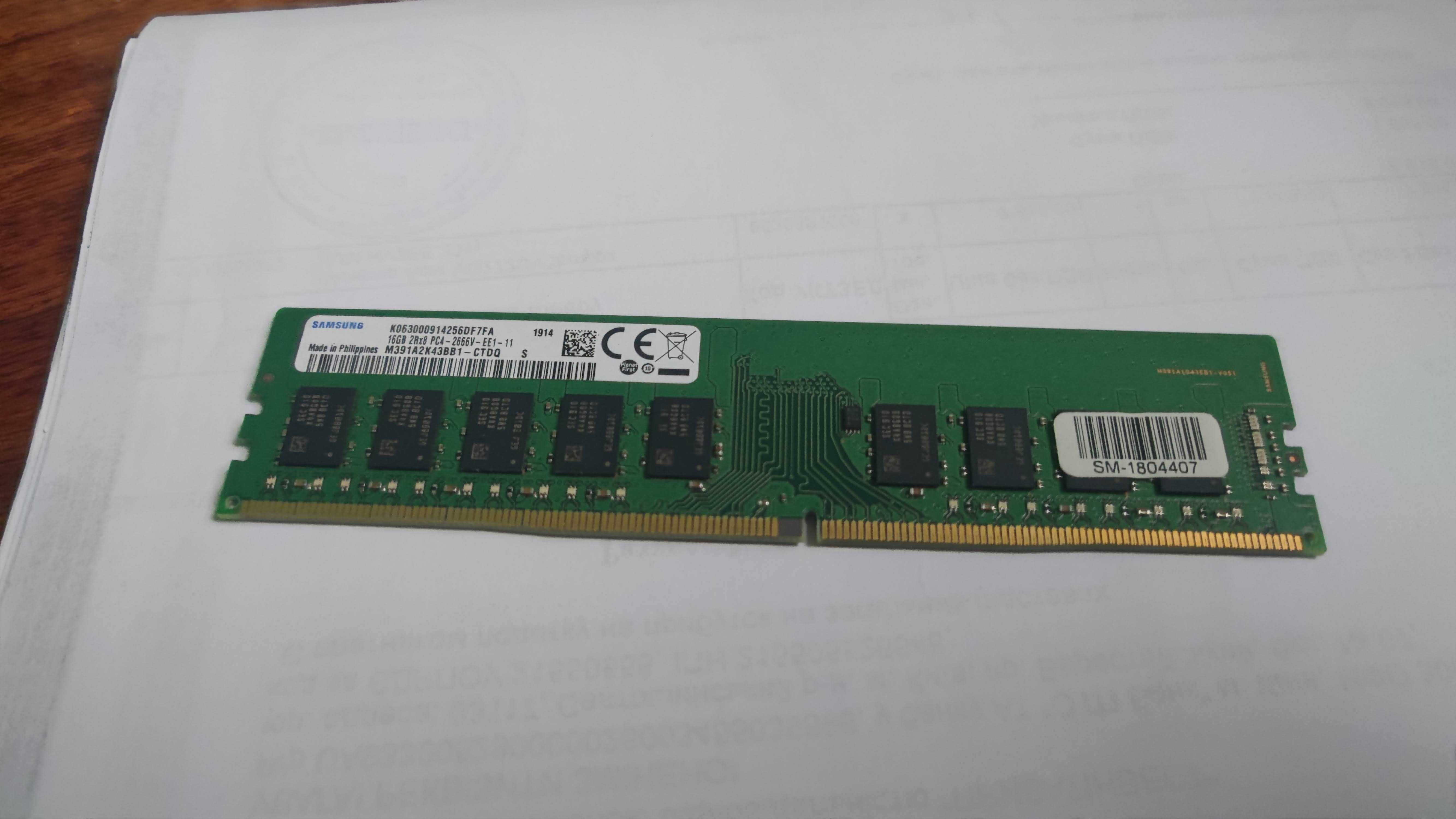 Серверна пам'ять Samsung M391A2K43BB1-CTDQ 16GB DDR4-2666V ECC UDIMM