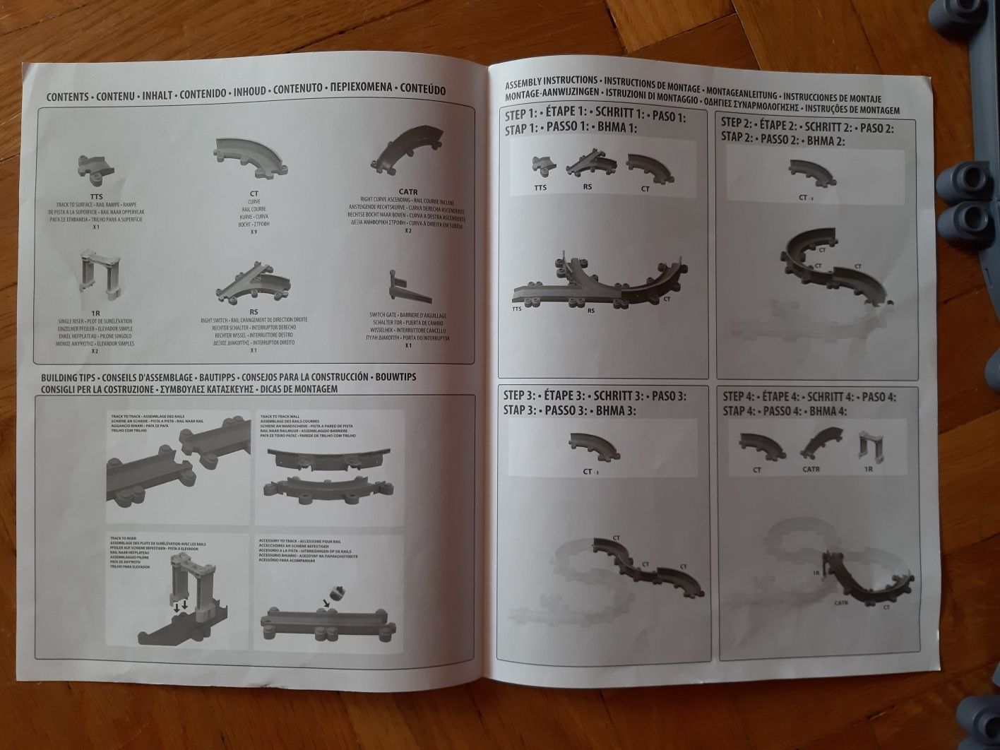 Stacyjkowo tory Zestaw do rozbudowy LC54313 Tomy