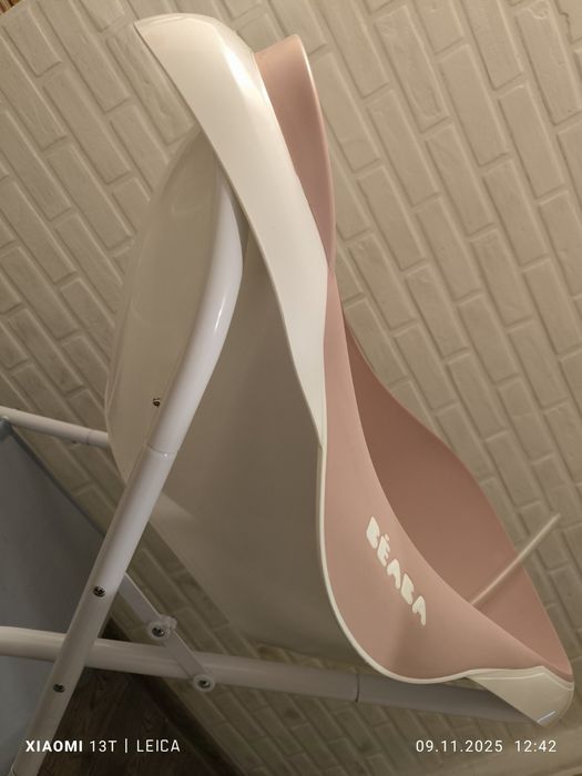 Детская ванночка Beaba