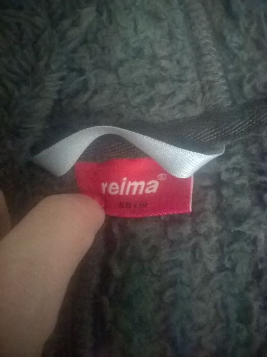 Pajacyk chłopięcy reima