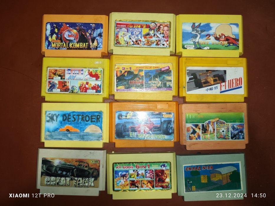 Продам игрушка игровые катриджи