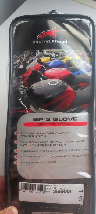 Luvas Alpinestars L