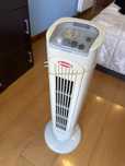 Ventoinha portatil Becken