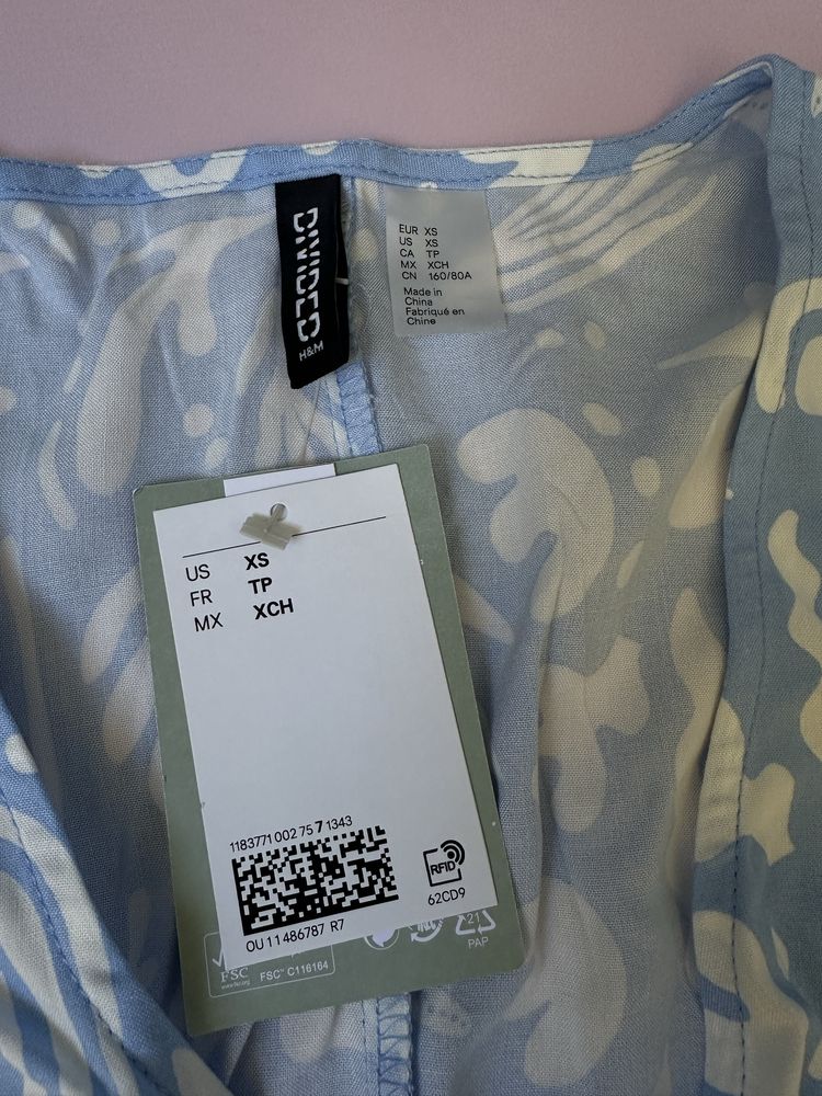Довга блакитка сукня H&M