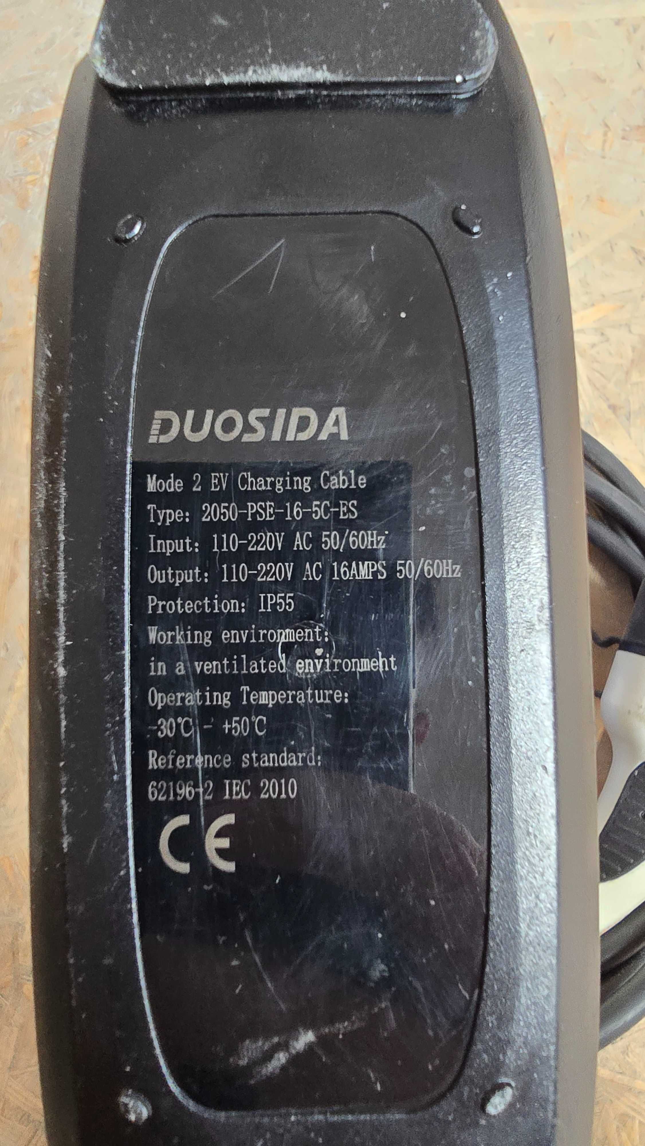 Ładowarka samochodowa duosia 3,6kw