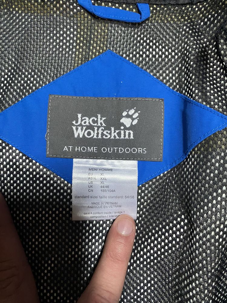 Вітровка Jack Wolfskin Texapore