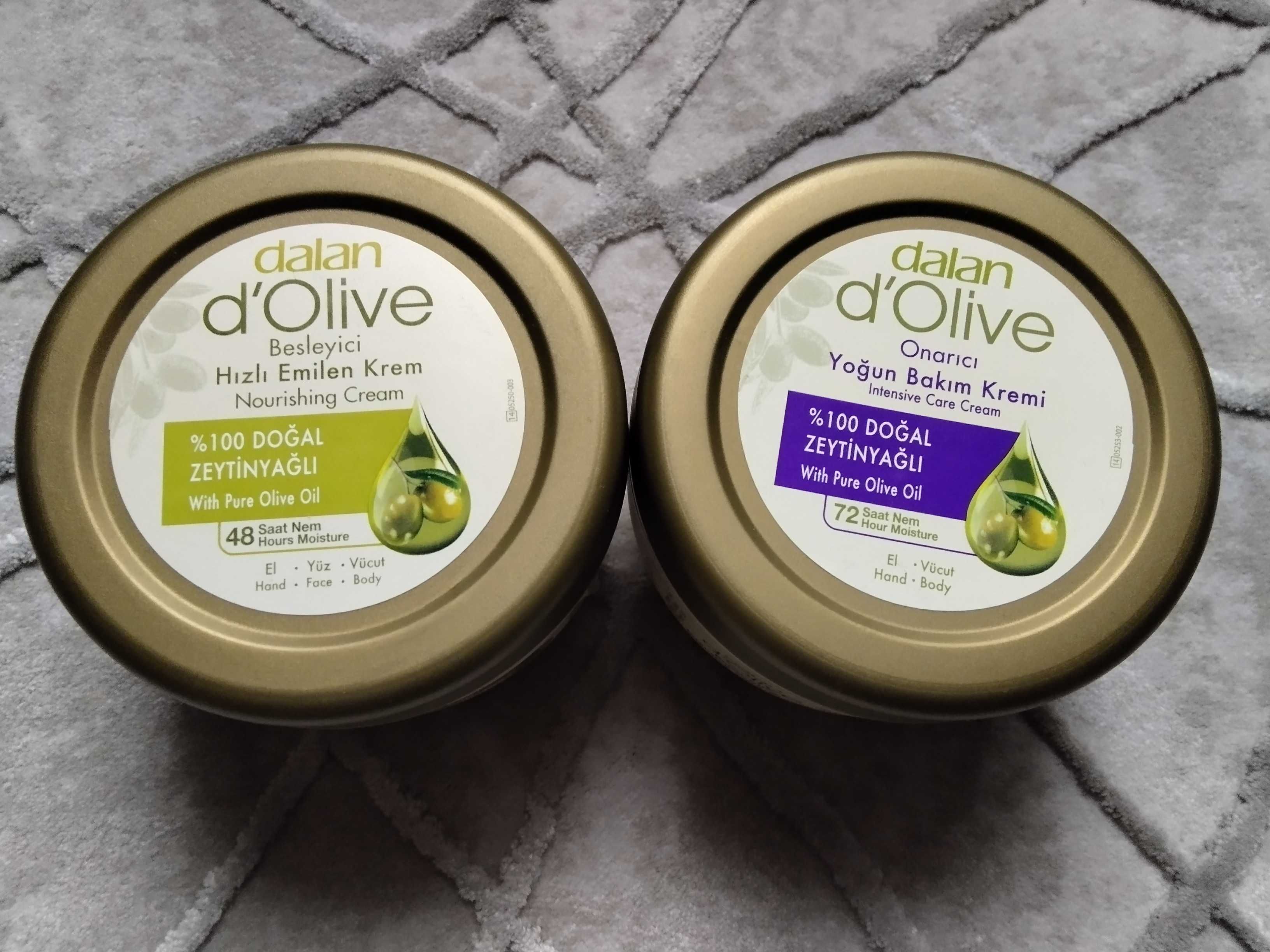 Оливковий органічний крем Dalan d'olive 300 мл.