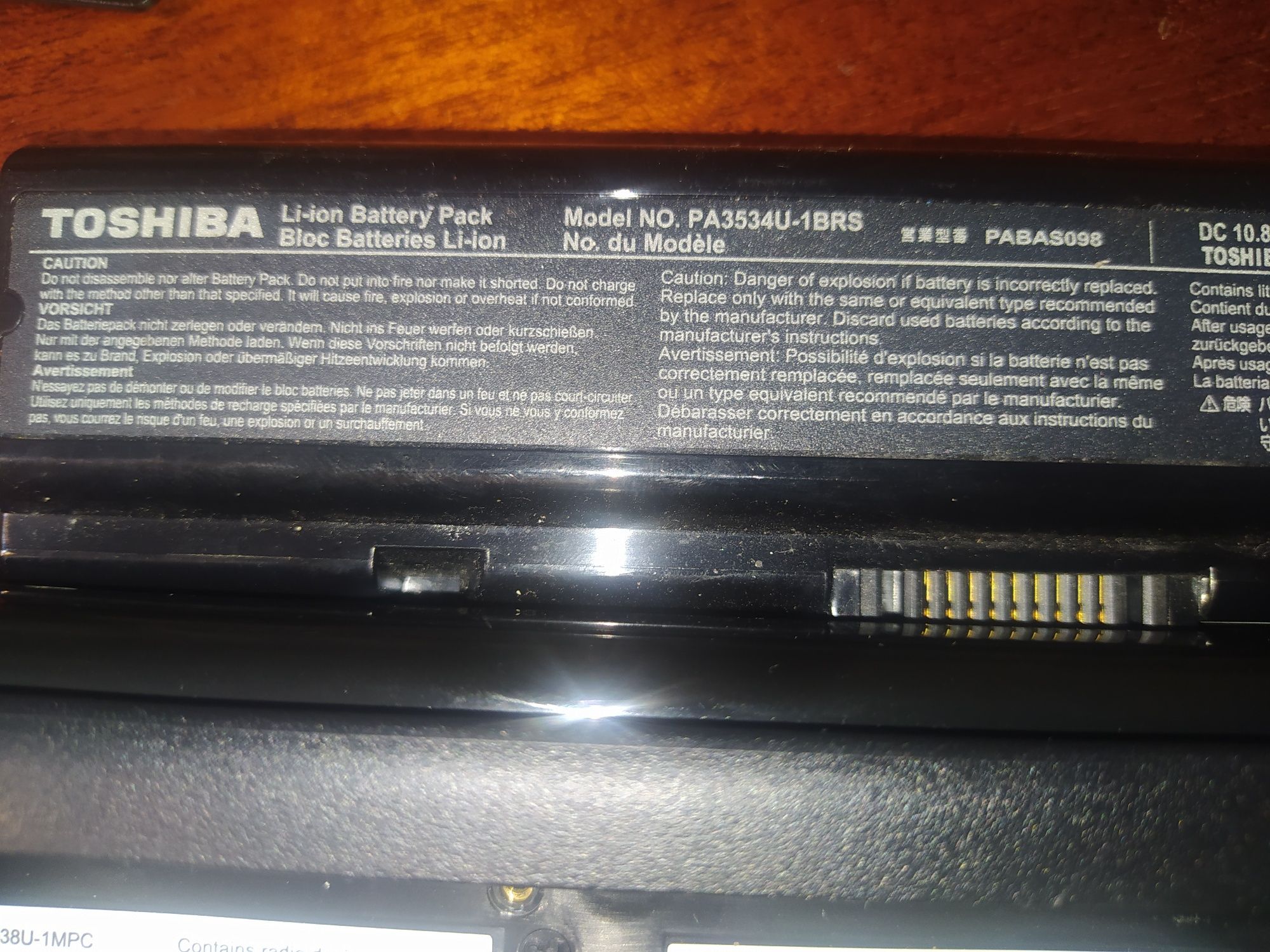Ноутбук Toshiba A300-15c