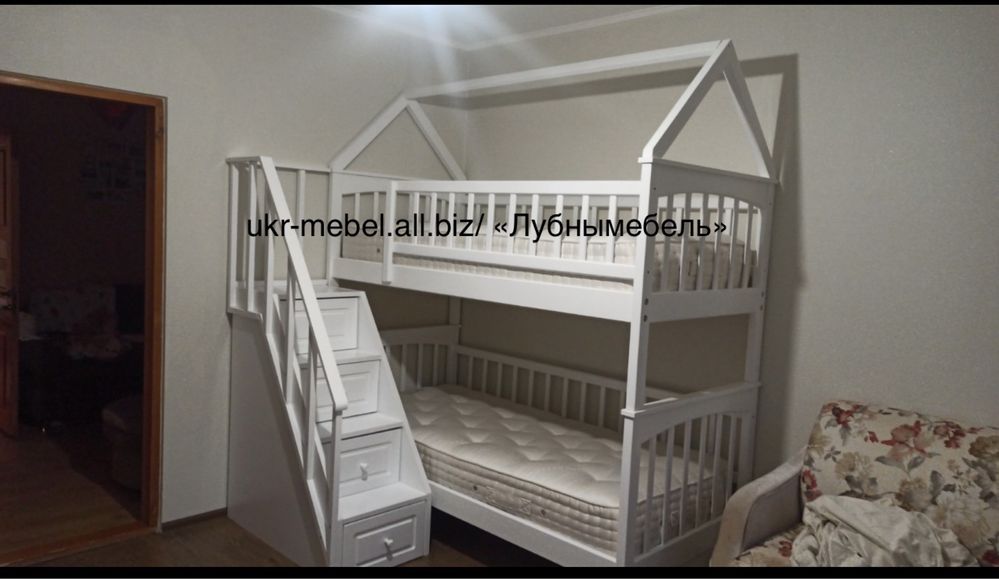 Двоярусне дерев'яне ліжко Балу (кровать двухъярусная)