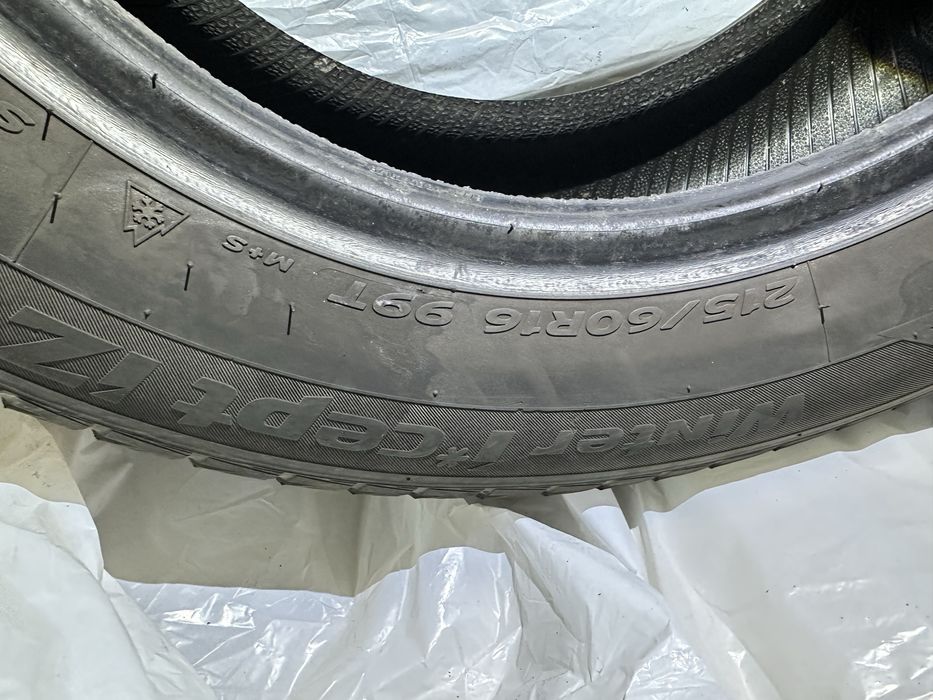 Зимові шини  Hankook Winter I Cept iZ 2 215/60 R16