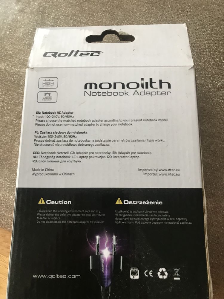 Zasilacz do komputera Qoltec  AC, 100 V -240 V