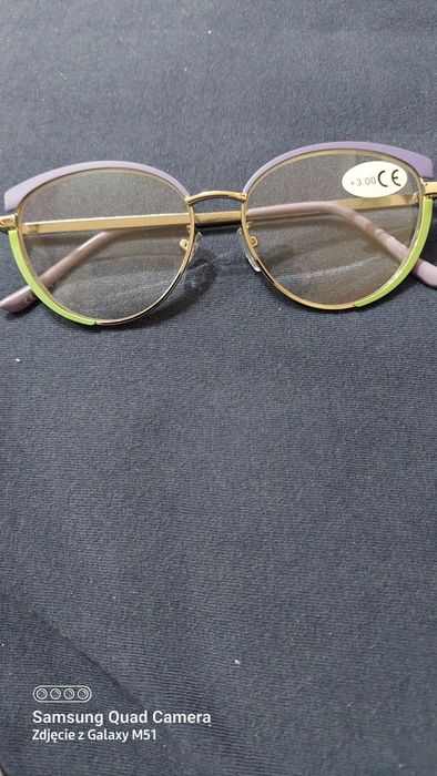 Okulary do czytania +3,nowe