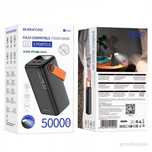 Bj66a power bank, borofone