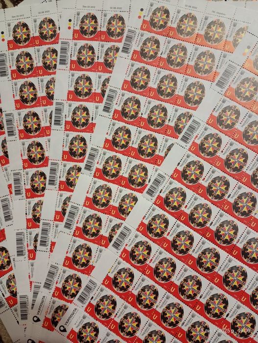 Літерні марки України 50% від вартості