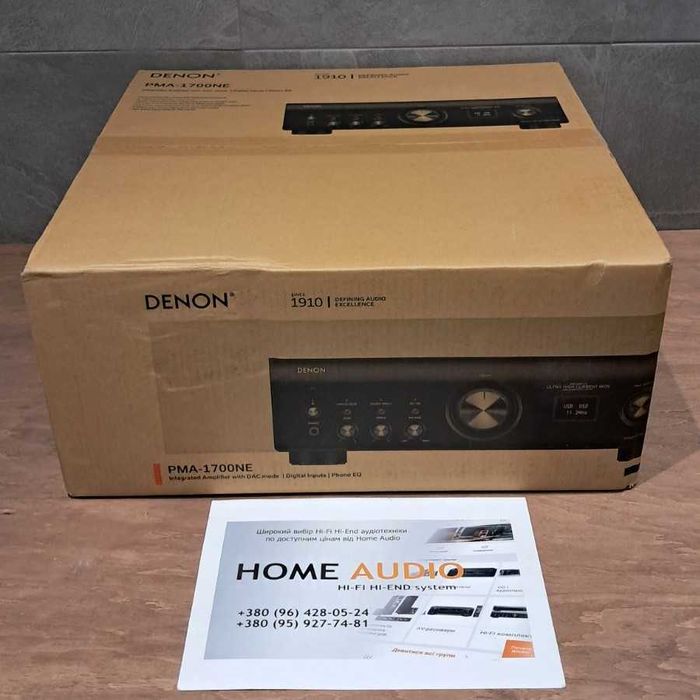 AV-ресивер Denon AVR-X1800H Новий! (AVC-X3800H/Denon AVR-X2800H)