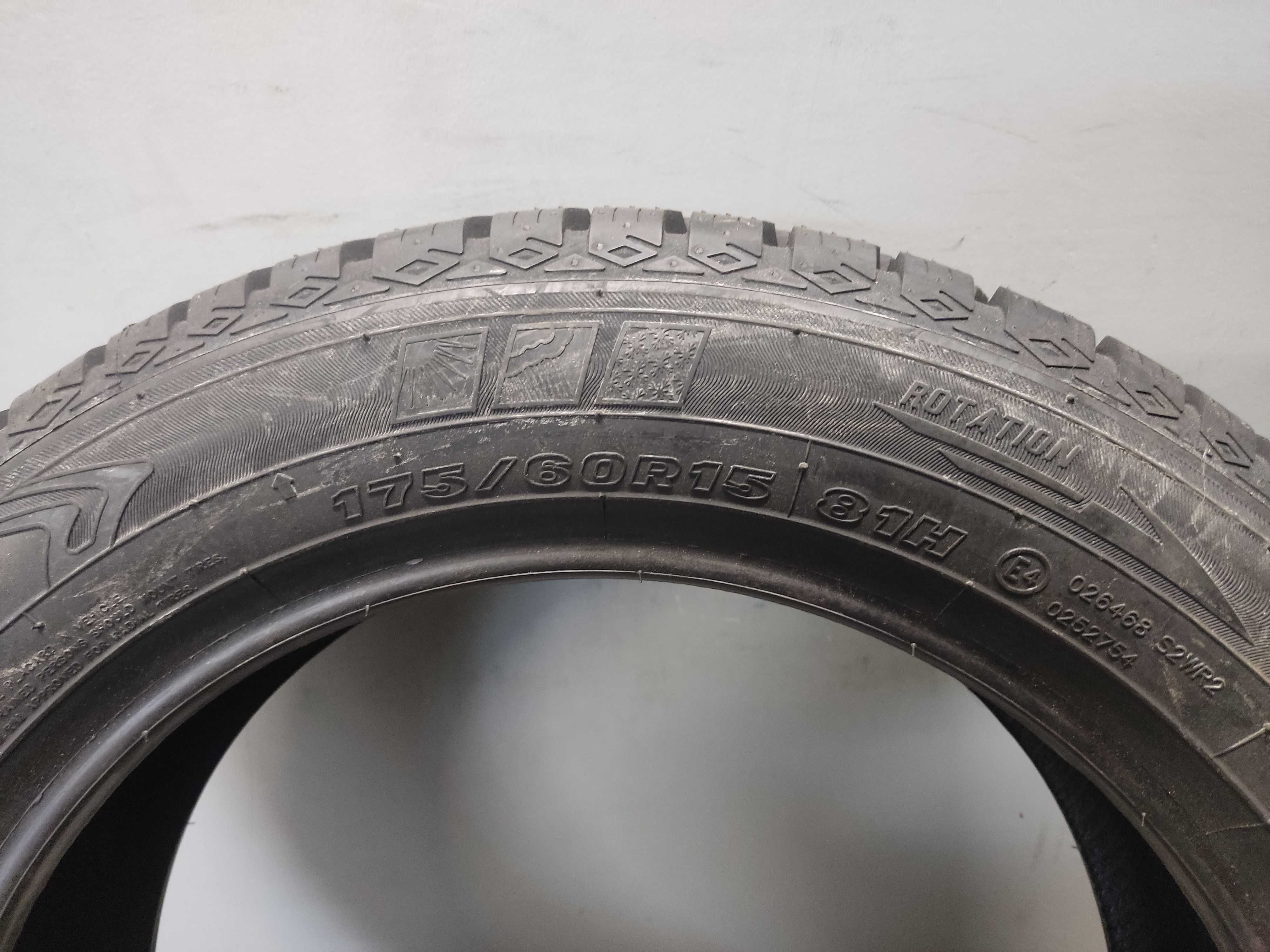 1x175/60R15 Maxxis All Season AP2, 81H, 2017 rok, Nowa