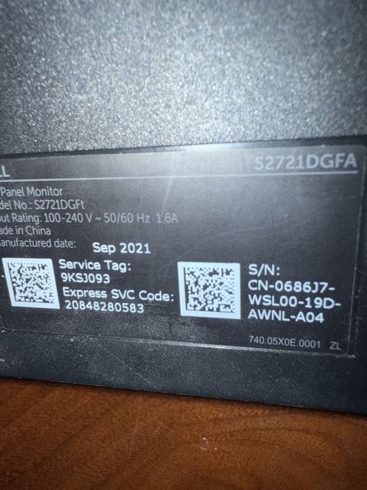 Продам монитор DELL