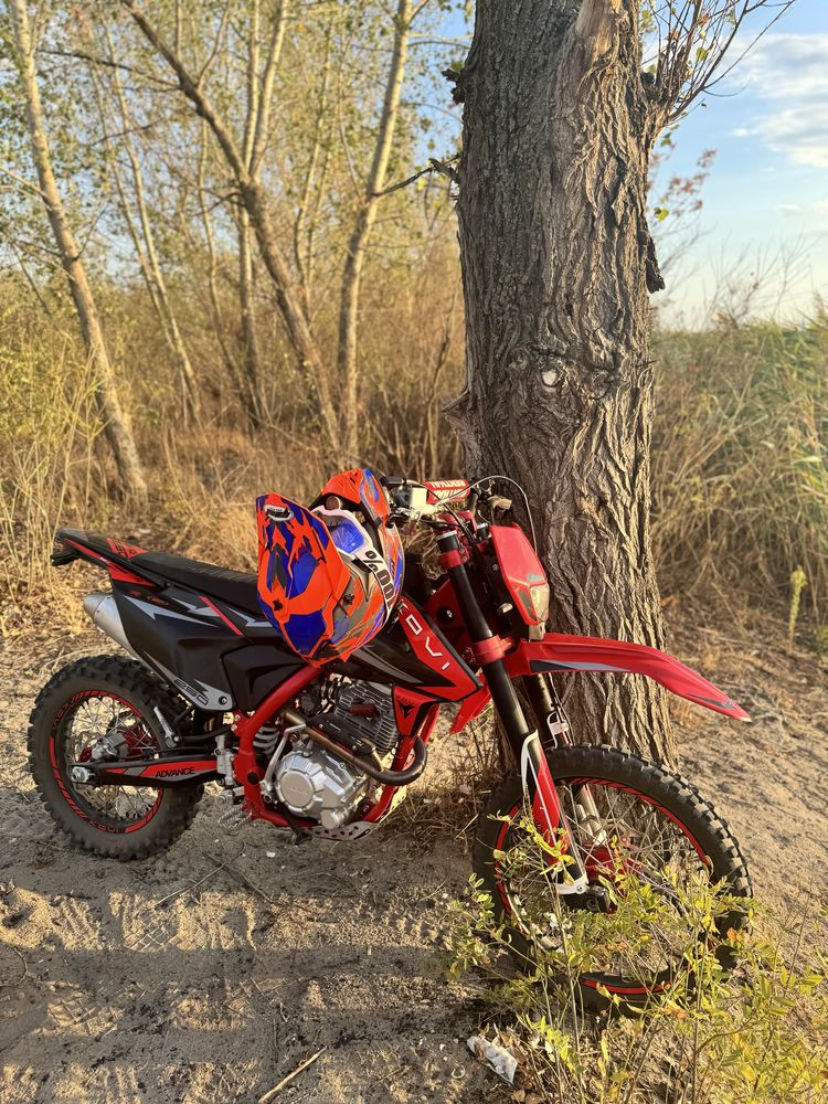 Kovi advance 250 2021