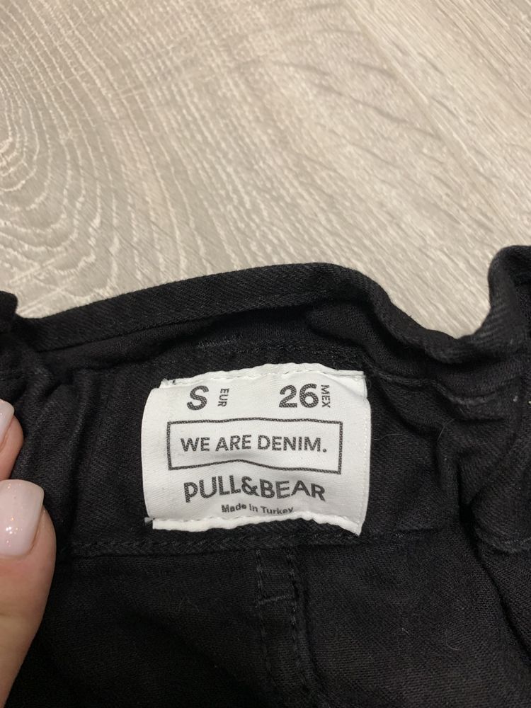 Юбка Pull and Bear