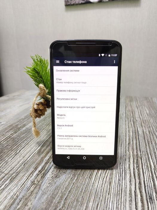 Google Nexus 6 32 Гб