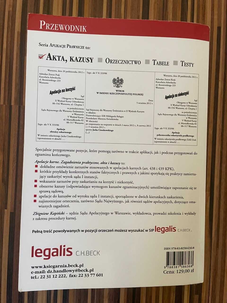 Zbigniew Kapiński Apelacje karne 7. wydanie