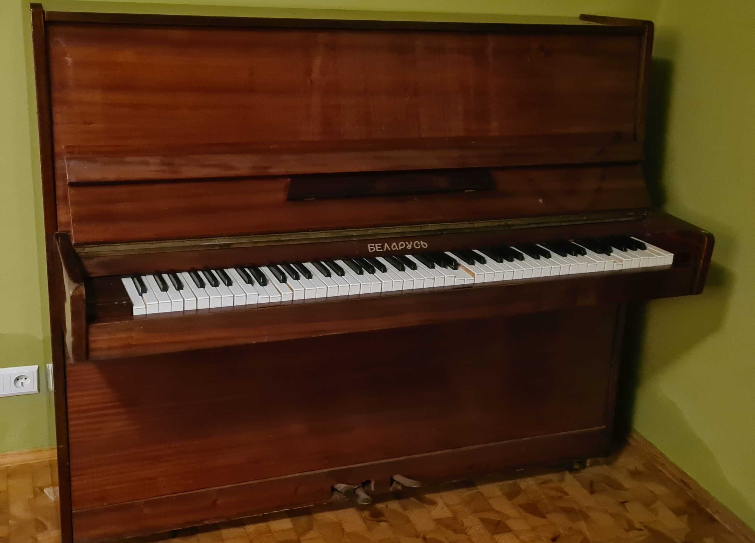 Pianino Bielarus prl instrument ciezki Pilnie sprzedam