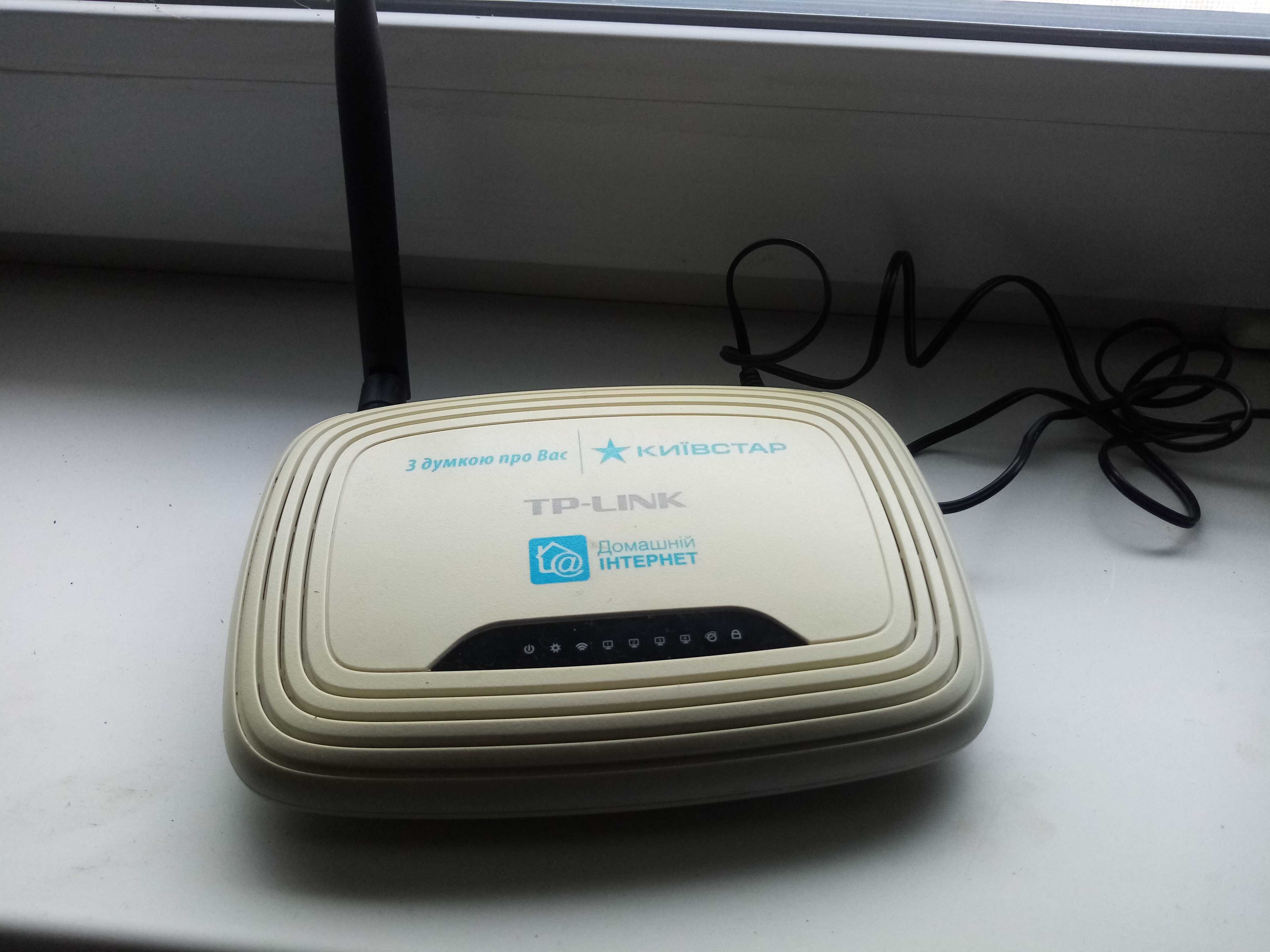 Роутер Tp-Link wr 741 nd