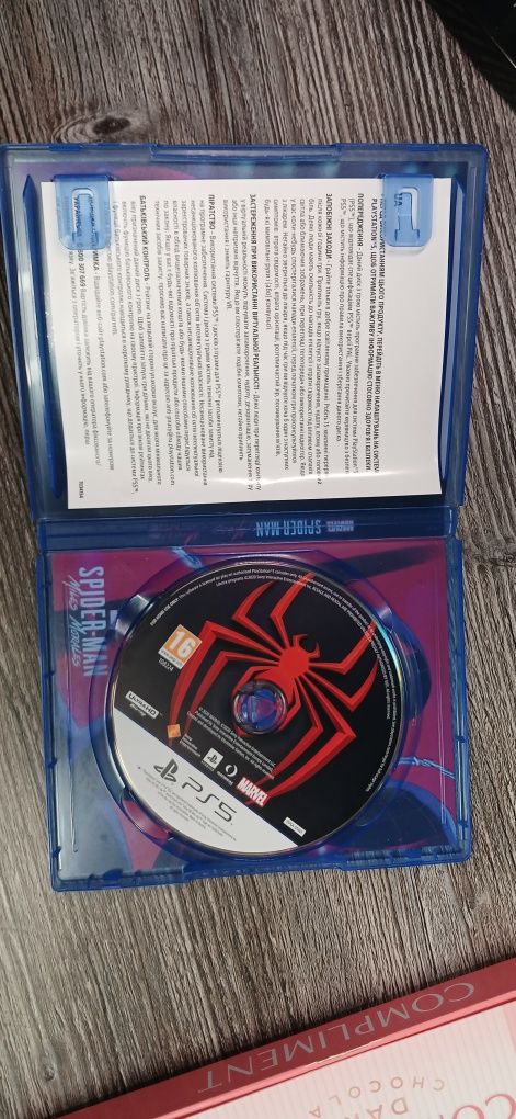Диск Spider-Man Miles Morales для PS5