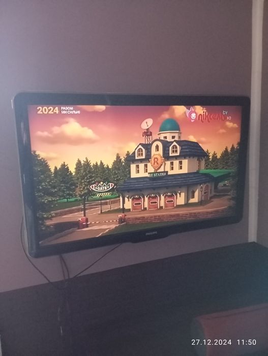 Телевізор 42 діагональ