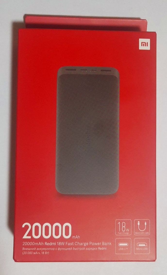 Power Bank Xiaomi Redmi 20000mAh 18W УМБ