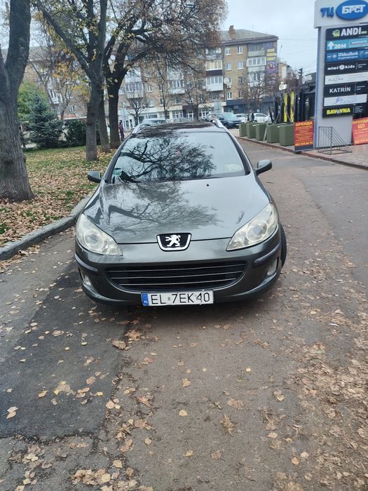 Обміняю пижика розглянув всі варіанти пропонуйте