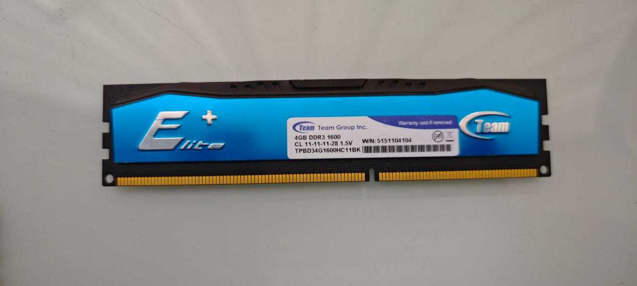ddr3 дешево багато