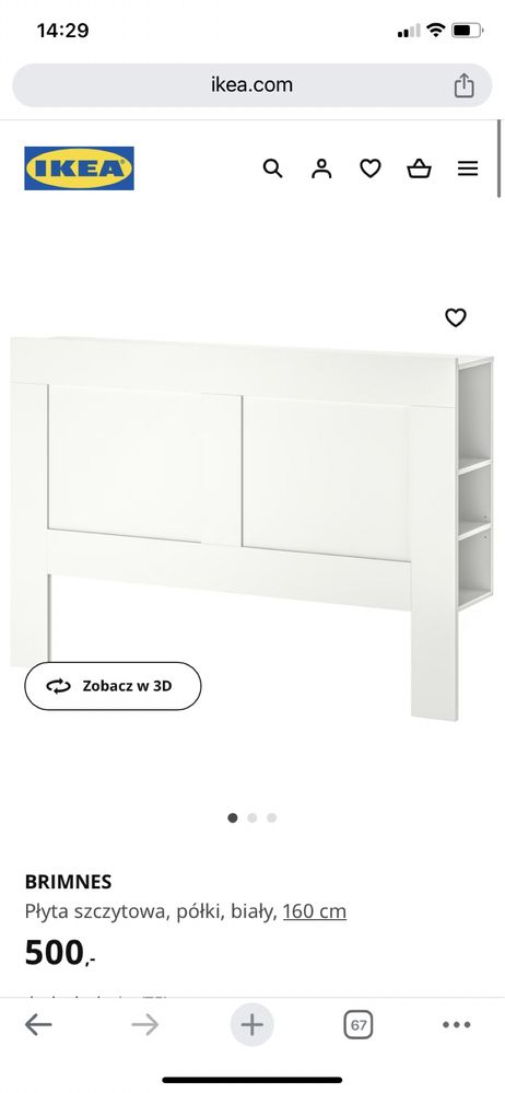 Zaglowek bialy 140 BRIMNES IKEA
