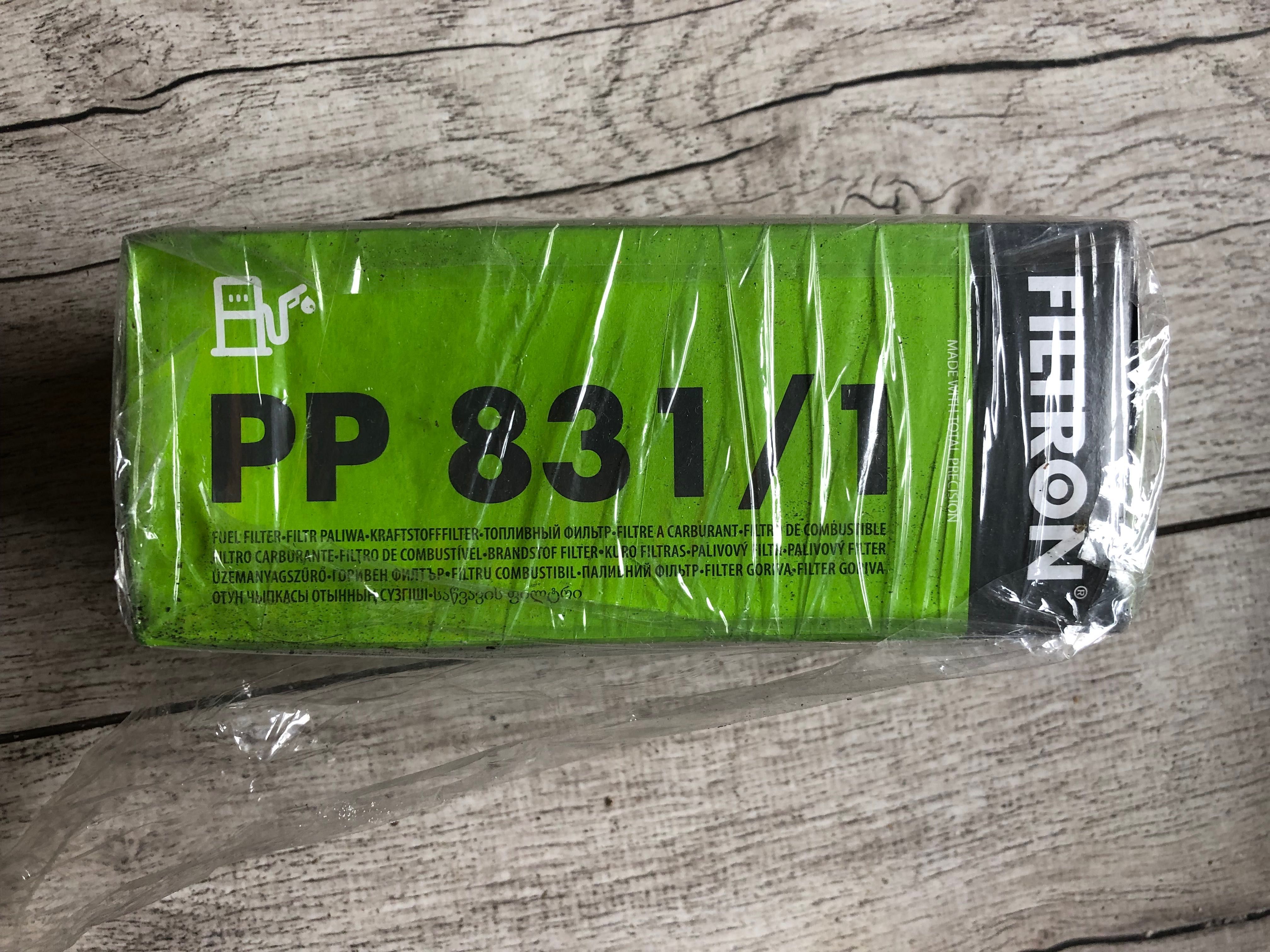 Filtr paliwa Filtron PP 831/1