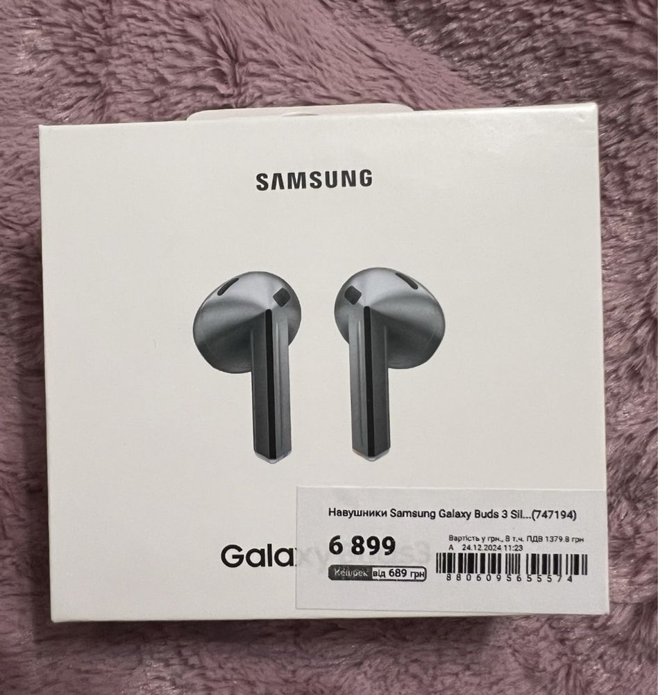 Беспроводные наушники  Samsung buds 3 оригинальные