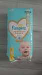 Pampers premium care 2