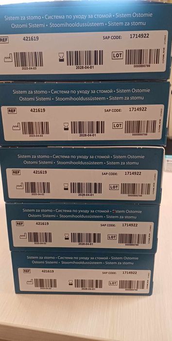 Convatec Worki stomijne Esteem Flex Convex 421619 (50 szt)
