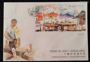 FDCB - envelope 1.dia c/ bloco - Vendilhões - Macau - 1998