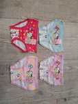 Rozm 110/116 - majtki figi dziewczęce Hello Kitty, 4 szt.