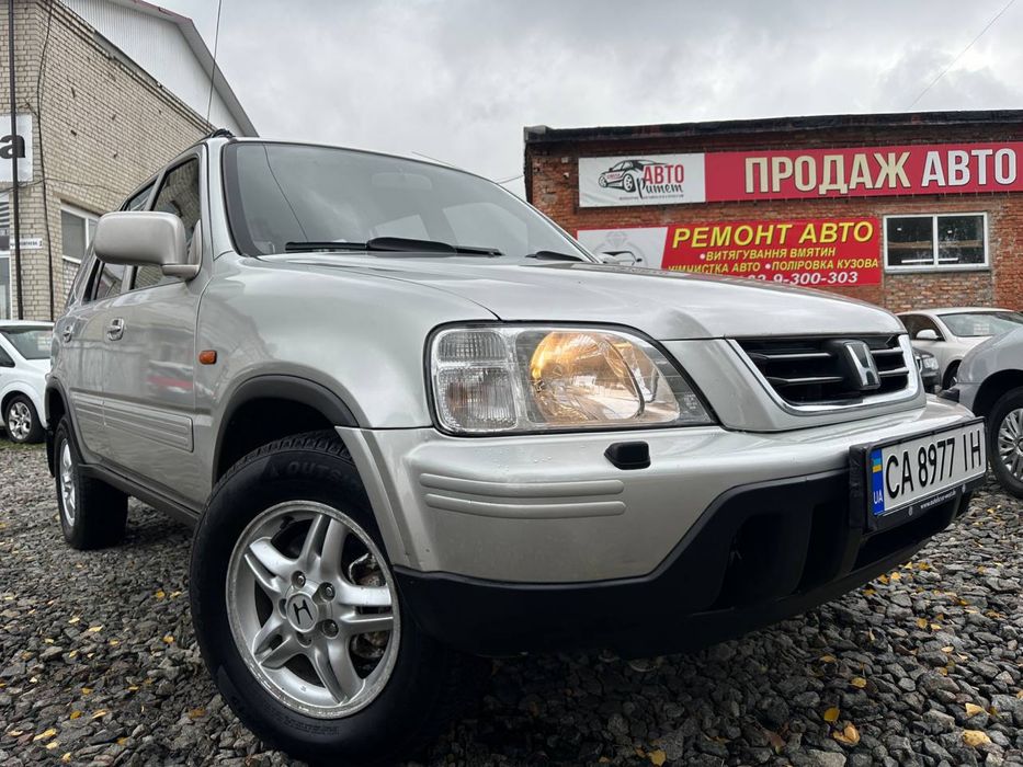 Продаж Honda CR-V
