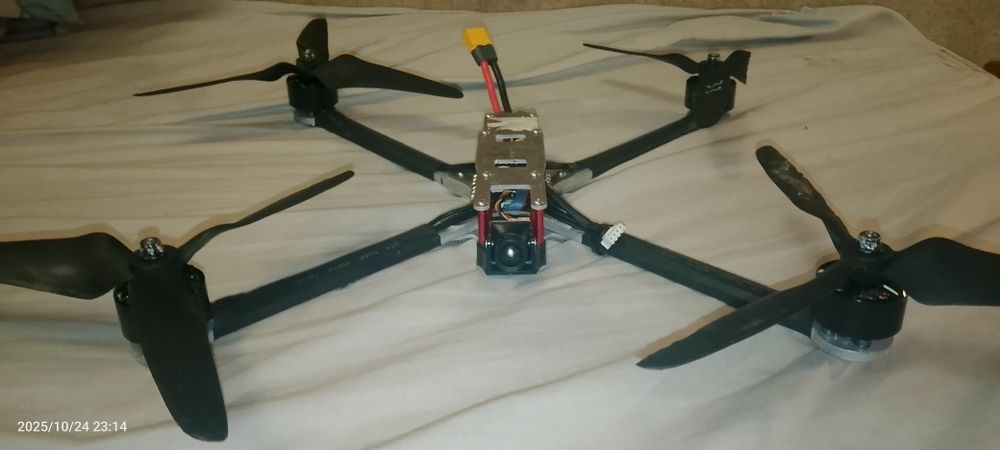 Російський FPV дрон