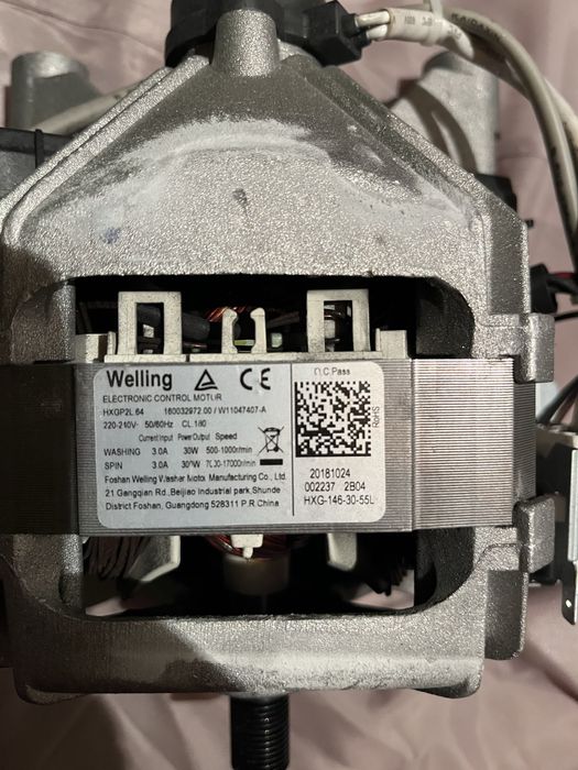 Мотор стиральной машинки  Indesit.