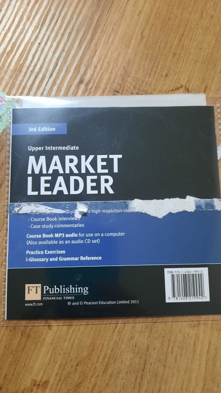 Диск до Market Leader, Upper Intermediate,  3rd edition