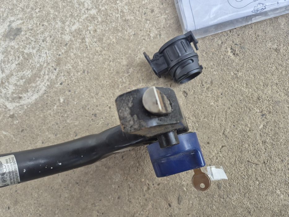 Фаркоп оригінал.