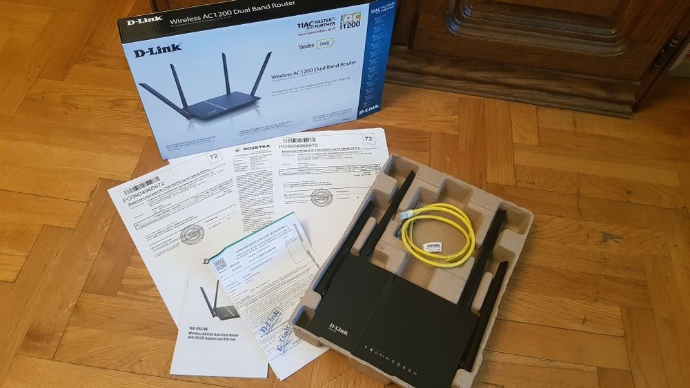 D-Link Маршрутизатор роутер DIR-815 /AC AC1200